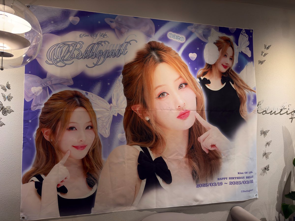 PrincessBelle👑 tweet media