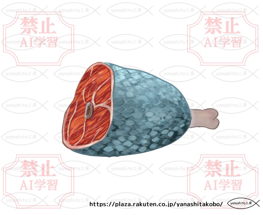 adabana_minoru's tweet image. 【フリー素材】ドラゴン肉（生）【無料】 
#無料素材 #商用利用可 
plaza.rakuten.co.jp/yanashitakobo/… #r_blog