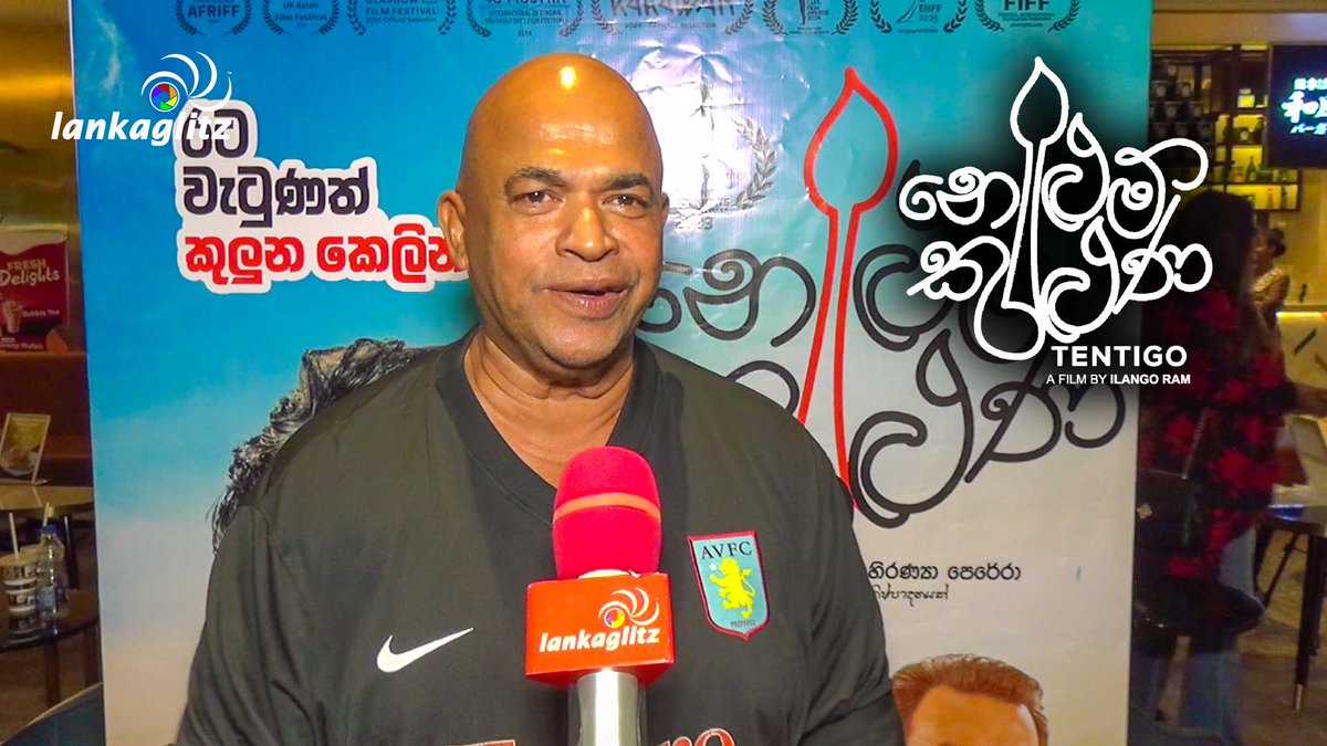 LankaGlitz's tweet photo. Sunil T Fernando | නෙළුම් කුළුණ TENTIGO මංගල දර්ශනය දා කියපු කතාව Nelum Kuluna සුනිල් ටි ප්‍රනාන්දු https://t.co/auGYno078P via @LankaGlitz https://t.co/De0I9JgrTE