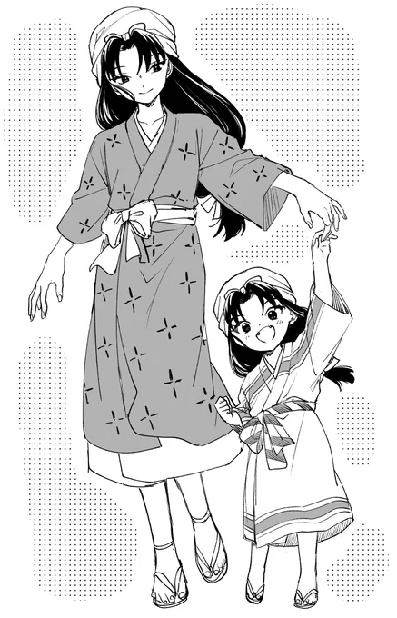 きり子練習 