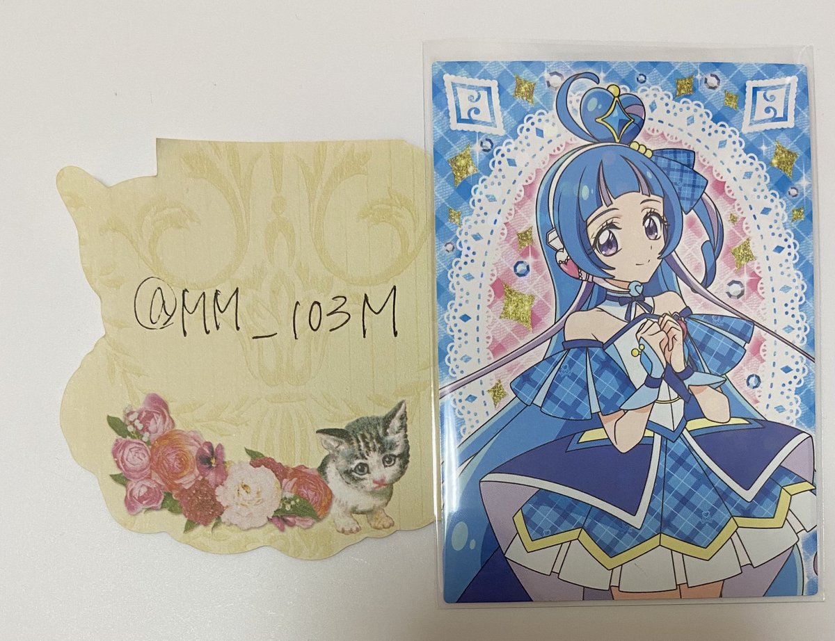 MM_103M's tweet photo. @u0r3a1a5ka 再度ご連絡失礼いたします。🙏🏻
遅くなってしまい、申し訳ございません。
こちらID付きの画像提示させて頂きますので、ご確認お願いいたします。🙇🏻‍♀️ https://t.co/Vz9nrO0L2s