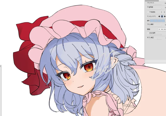 らふ 