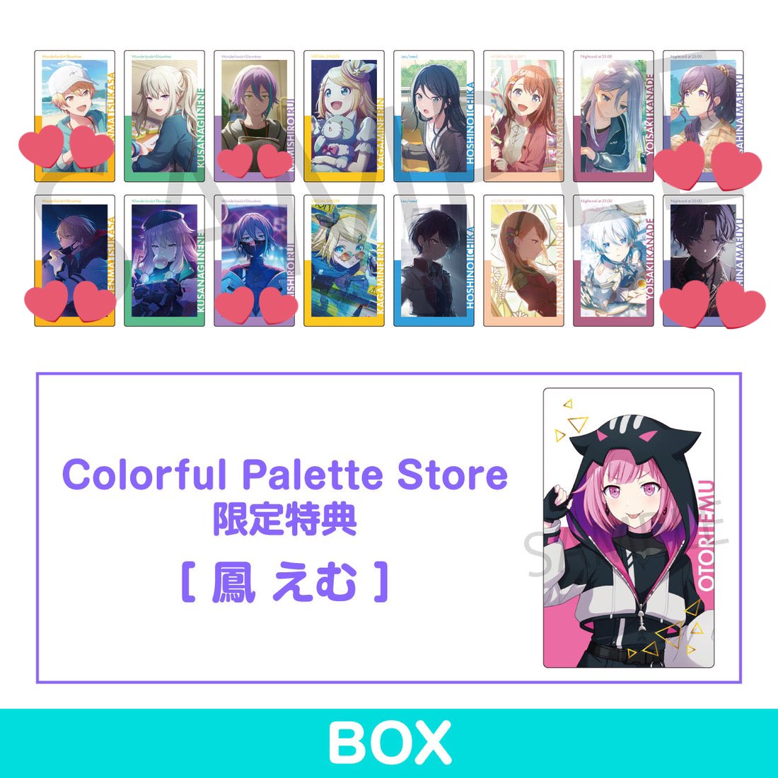 もっちょ@取引垢 tweet media