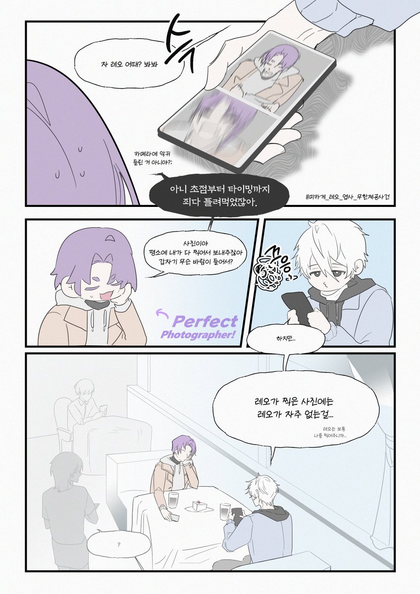 jangsijang21's tweet image. ngro
오타수정재업ㅠㅠ