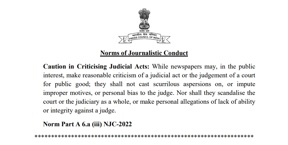 Norms of Journalistic Conduct, Edition 2022 be accessed from the website of Press Council of India presscouncil.nic.in.                                                                               

#presscouncilofindia 
#NJC2022