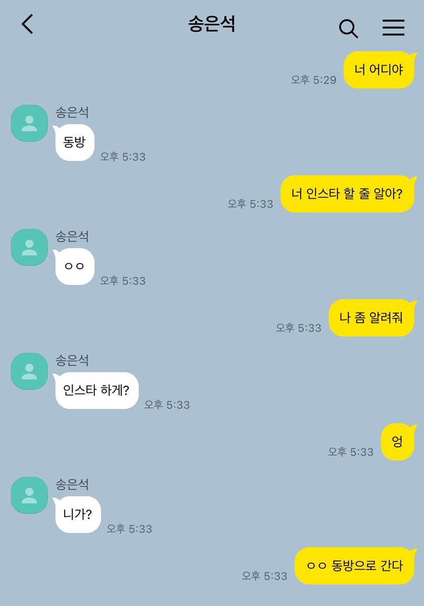 레바 tweet media
