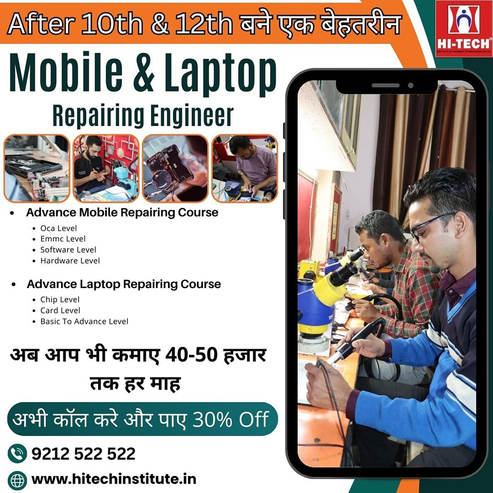 Hitechinst6507's tweet image. learn mobile and laptop repairing call now-9212577577 #Mobilerepairingcourse #Mobilerepairinginstitute #Mobilehardwarecourse #bestmobilerepairinginstitute #mobilesoftwareinstitute #Mobilephonerepairingcourse #Mobilephonerepairinginstitute #Mobilerepairingcoachingcentre
