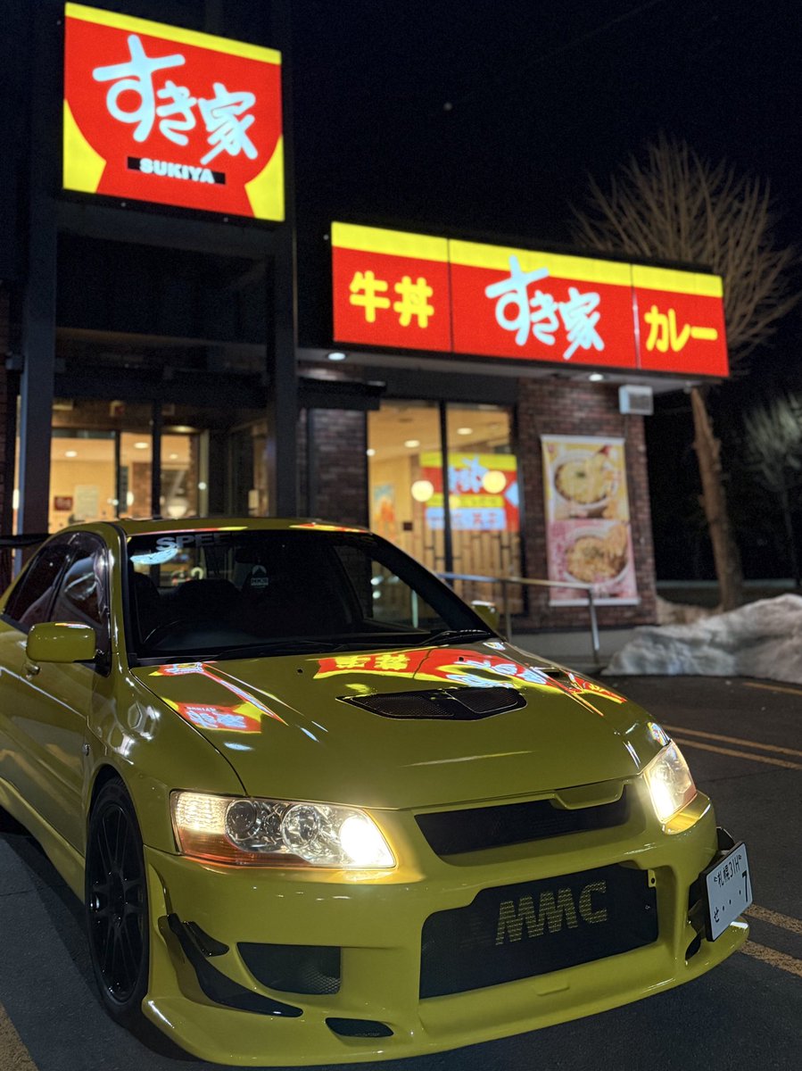 やまち tweet media