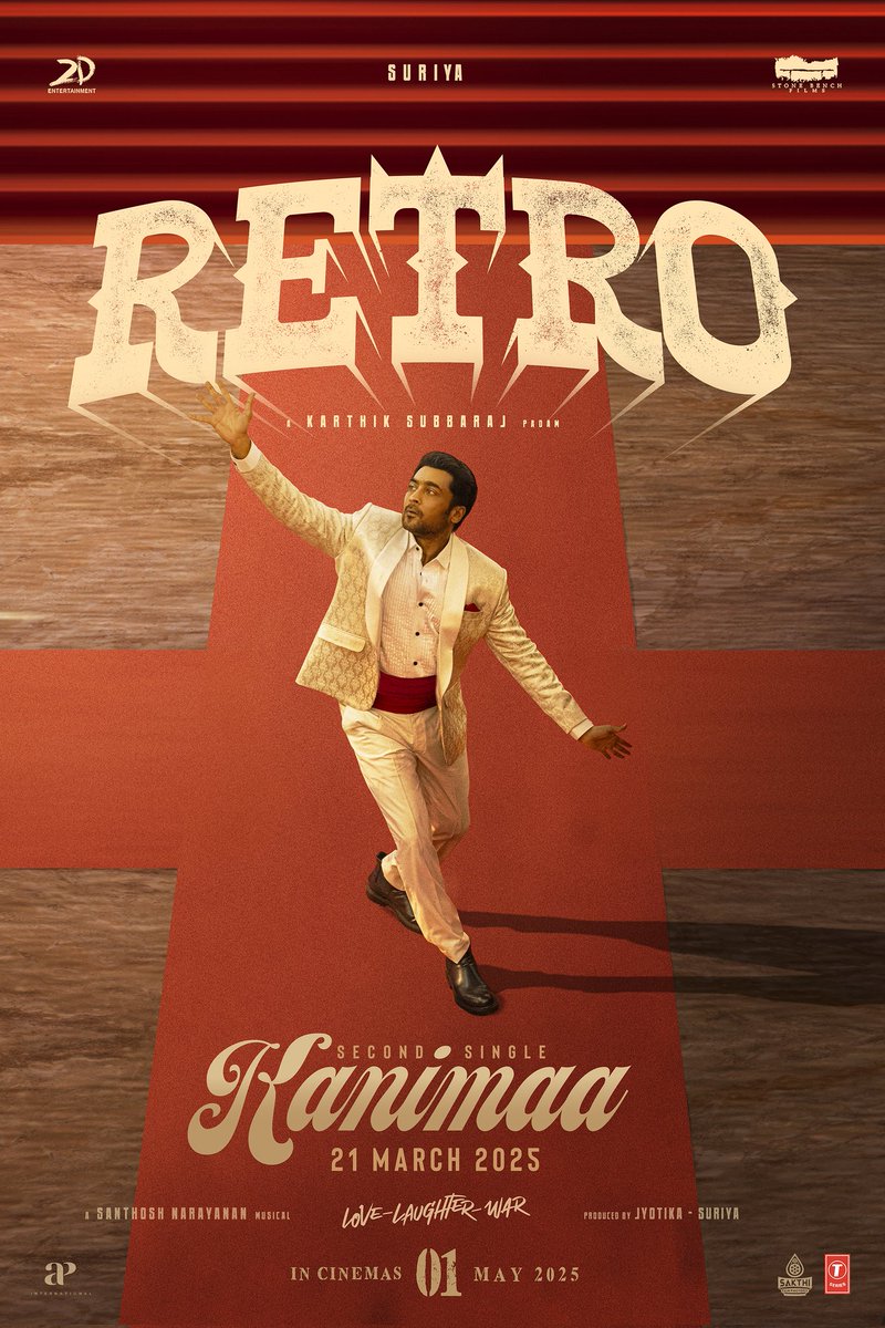 karthik subbaraj (@karthiksubbaraj) on Twitter photo For My Boys #AnbanaFans 🙂❤️
#Kanimaa
A <a href="/Music_Santhosh/">Santhosh Narayanan</a> 🔥 🔥 Coming on 21st March
#Retro
#LoveLaughterWar
#RetroFromMay1
<a href="/Suriya_offl/">Suriya Sivakumar</a> <a href="/hegdepooja/">Pooja Hegde</a>
<a href="/2D_ENTPVTLTD/">2D Entertainment</a> <a href="/stonebenchers/">Stone Bench</a> For My Boys #AnbanaFans 🙂❤️
#Kanimaa
A <a href="/Music_Santhosh/">Santhosh Narayanan</a> 🔥 🔥 Coming on 21st March
#Retro
#LoveLaughterWar
#RetroFromMay1
<a href="/Suriya_offl/">Suriya Sivakumar</a> <a href="/hegdepooja/">Pooja Hegde</a>
<a href="/2D_ENTPVTLTD/">2D Entertainment</a> <a href="/stonebenchers/">Stone Bench</a>