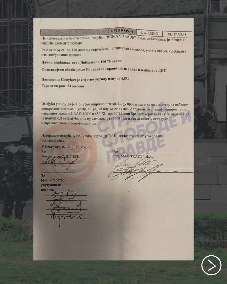 MarinikaTepic's tweet image. Dokazi i činjenice! Demaskirani su!
Režim Aleksandra Vučića upotrebio je zvučni top za napad na studente i građane i sopstveni narod 15. marta!

Ovo je dokument o nabavci 16 zvučnih topova na zahtev MUP-a u vreme Vulina 2021. Direktnom pogodbom za 81 milion dinara!
Razotkrili smo