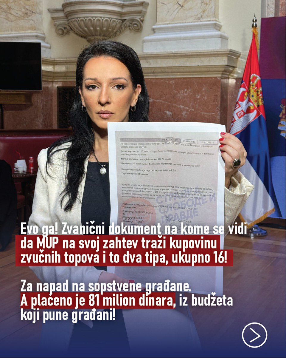 MarinikaTepic's tweet image. Dokazi i činjenice! Demaskirani su!
Režim Aleksandra Vučića upotrebio je zvučni top za napad na studente i građane i sopstveni narod 15. marta!

Ovo je dokument o nabavci 16 zvučnih topova na zahtev MUP-a u vreme Vulina 2021. Direktnom pogodbom za 81 milion dinara!
Razotkrili smo