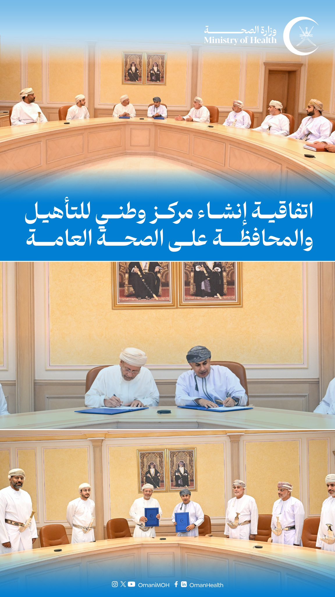 الصورة