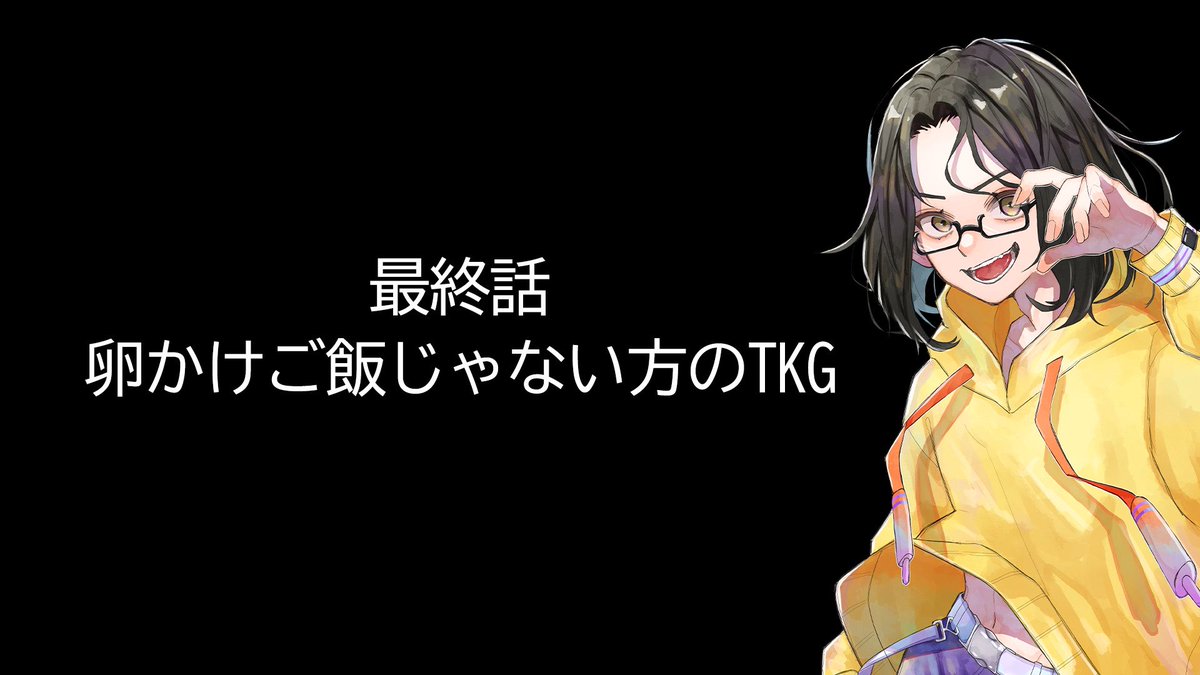 TKGiuthelive222's tweet photo. 喋ろうぜー、色々と

https://t.co/D8mqeqEk6G https://t.co/YuyrJKCRvN