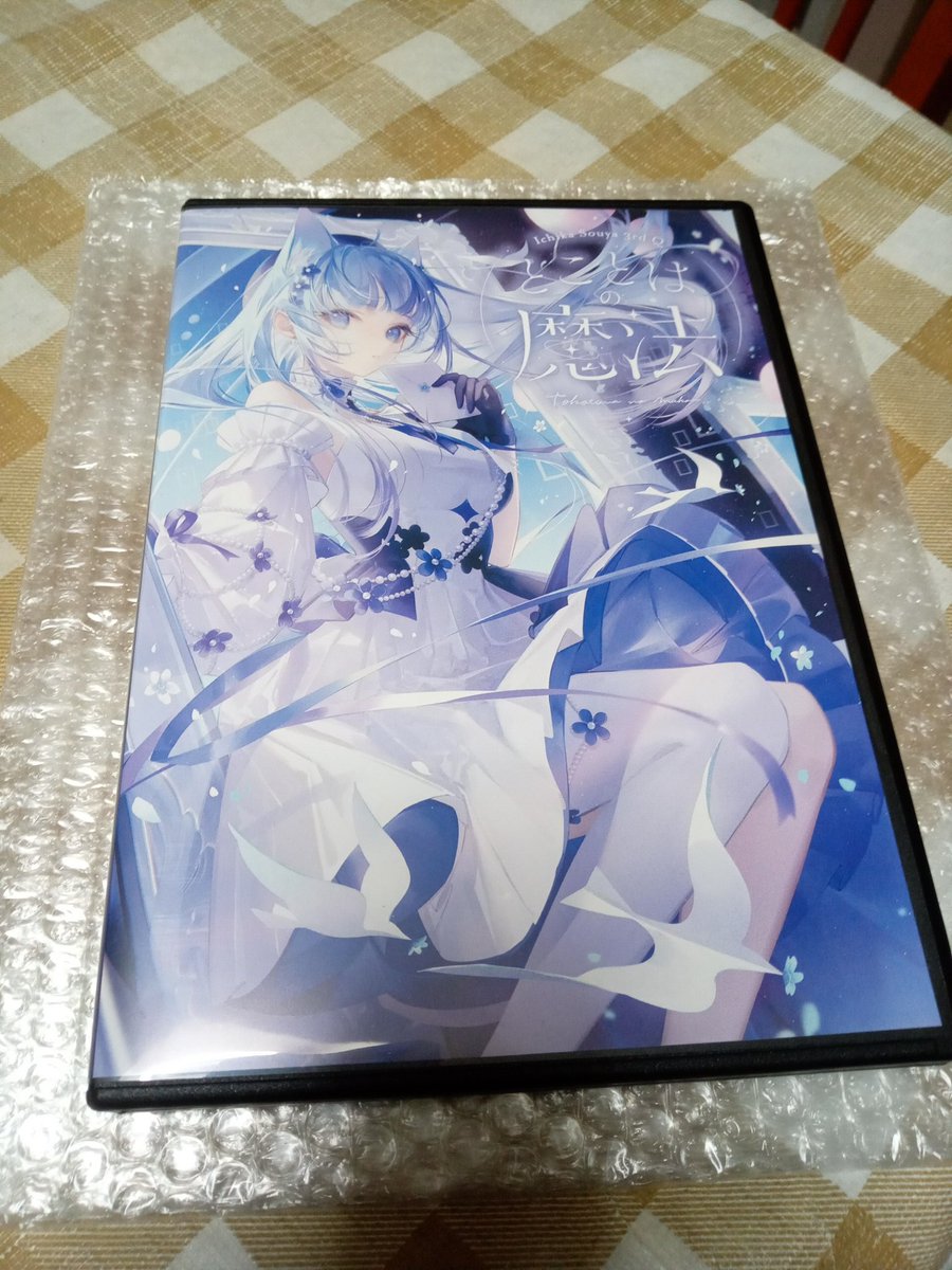 yamonatume's tweet photo. #宗谷いちか
まさかこんなに早くBlu-rayが届くとは思いませんでした。ありがとう、嬉しい！ https://t.co/ElvqIkV8vU