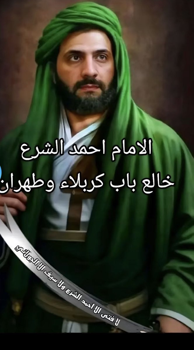 Proffesor_997's tweet photo. @wiamwahhab تعال ياديوث تعال سلم على عمك وتاج راسك 🥸❤️ https://t.co/k21gwzYHhM