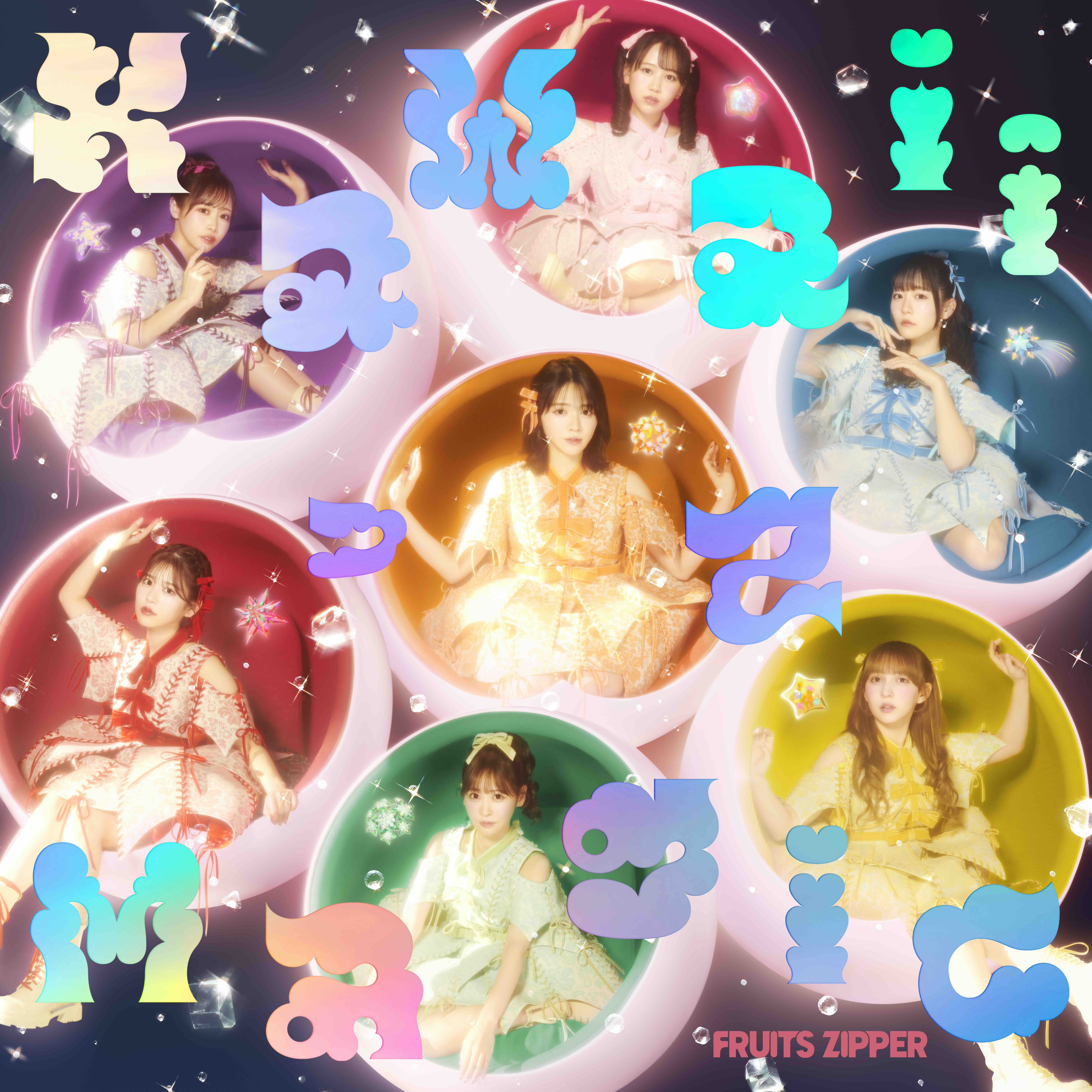 FRUITS ZIPPER【Official】 on X: 