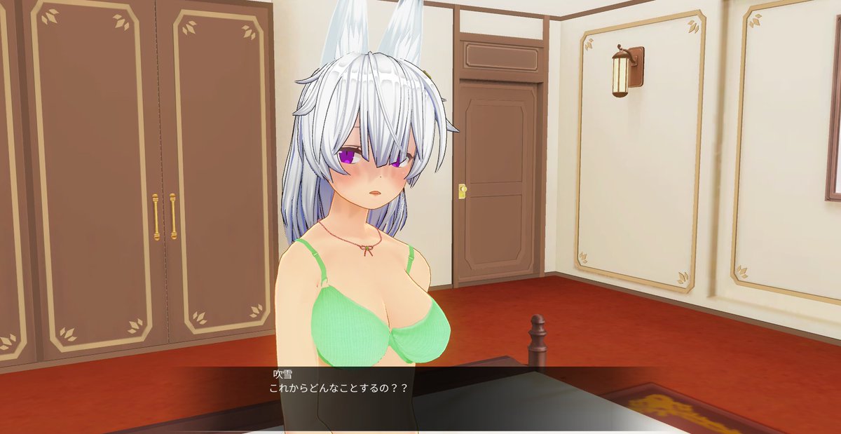 #COM3D2
ちょっとかわいい吹雪さん🦊お疲れ様です°˖✧◝(⁰▿⁰)◜✧˖°
