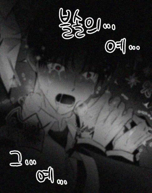 banana172172's tweet photo. 🔞블솔 
꾸금지 내고 싶은데 못 내서 욕망을 담은... 

https://t.co/S9uPsevLmO https://t.co/0Og6HTkQkc