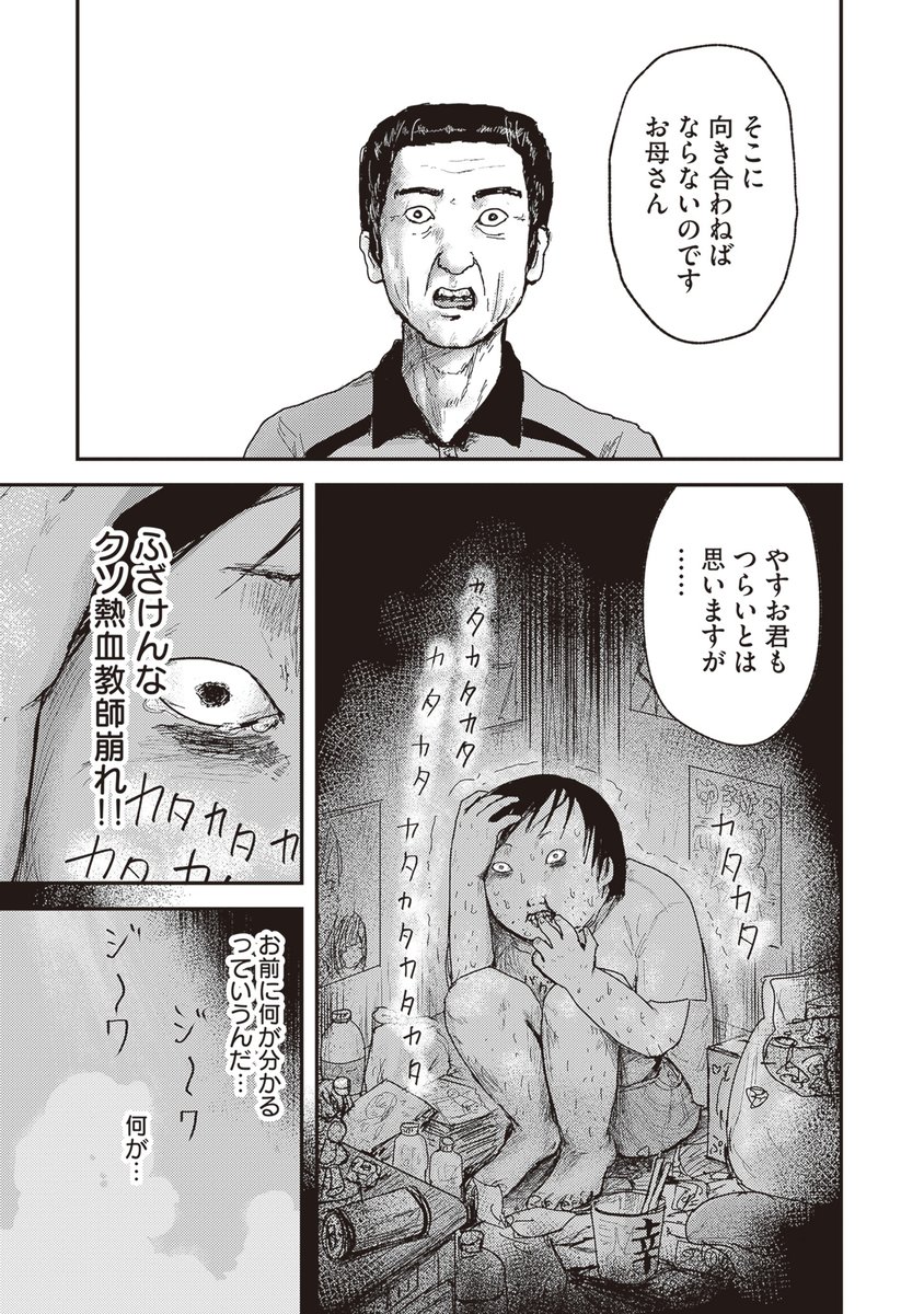(6/12) 