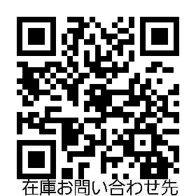 MediasZone_Love's tweet photo. #推し活 #拡散希望 #ミュージックの日 #宣伝 #プロモーション

Heavy Metal界に燦然と輝くトップギタリスト

#𝕳𝖎𝖉𝖊𝖆𝖐𝖎𝕹𝖆𝖐𝖆𝖒𝖆🎸 #中間英明🎸 さん
𝕳𝖊𝖑𝖑'𝕹'𝕭𝖆𝖈𝖐 #HellnBack🇺🇸
#𝐇𝐔𝐑𝐑𝐘𝐒𝐂𝐔𝐀𝐑𝐘🏍️💨

各種在庫お問い合わせ先→QRコード https://t.co/QL1r84KdwU