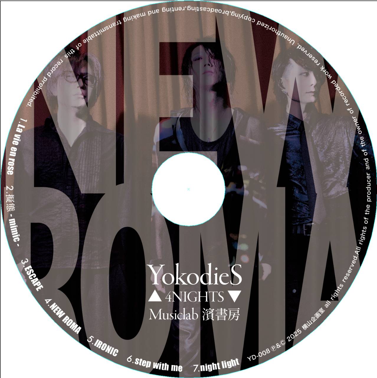 希少】NEE DEMO 3 6 7 8 9 CD5枚セット 希少】NEE DEMO 3 6