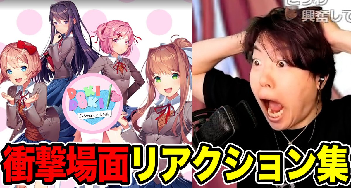 マスオページ マスオページ