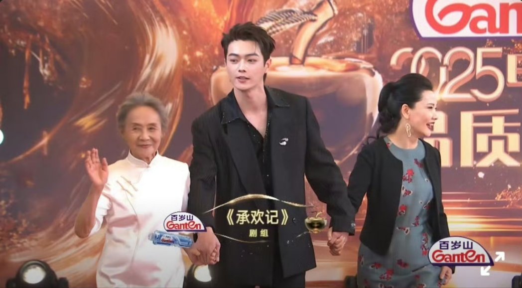 Jannie will marry with Han Ting 💕 tweet media