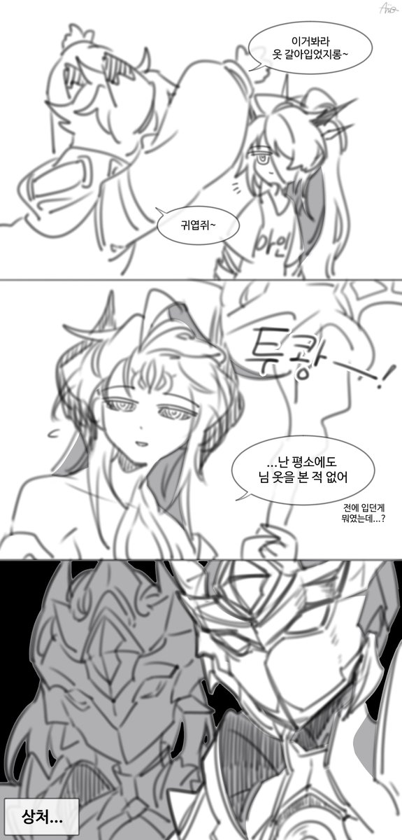 전국 각성외변 끄기 운동

아인이라 함 봐드리는 겁니다