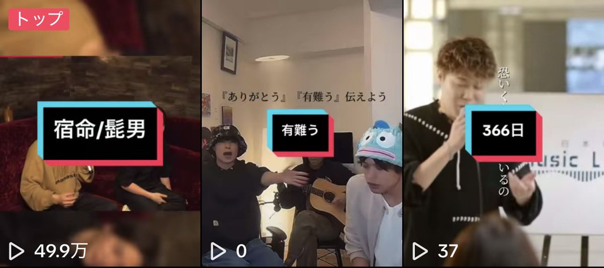 シャドバンともうすぐ50万‼️

 #TENSONG