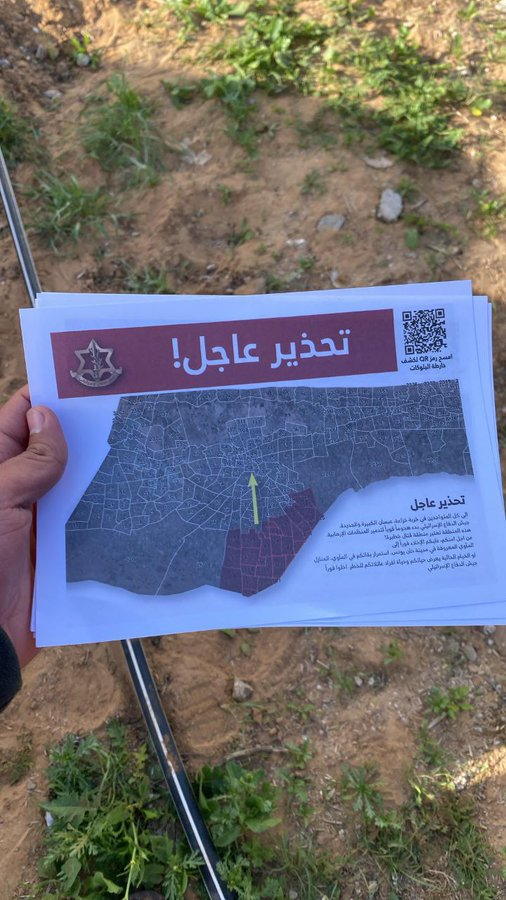 ferozwala's tweet image. 🚨Palestinian media reported that #leaflets were dropped in eastern Khan Yunis, south of the Gaza Strip, calling on residents of Khuza'a, Abasan al-Kabira, and al-Jadid to immediately #evacuate their homes and tents.

#Gaza #Palestine 
@qudsn