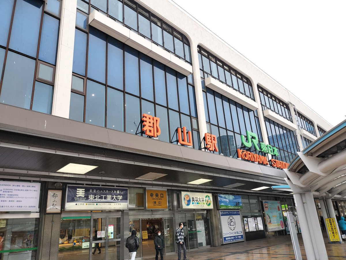 ともすずか tweet media