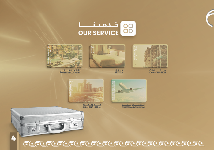 RawndDesign's tweet image. جانب من أعمالنا في صناعة بروفايل الشركات😍
إبداع قسم التصميم لدى ريادي برو✨

للتواصلwa.me/966534668876
#تصاميم
#ريادي 
#١٩رمضان