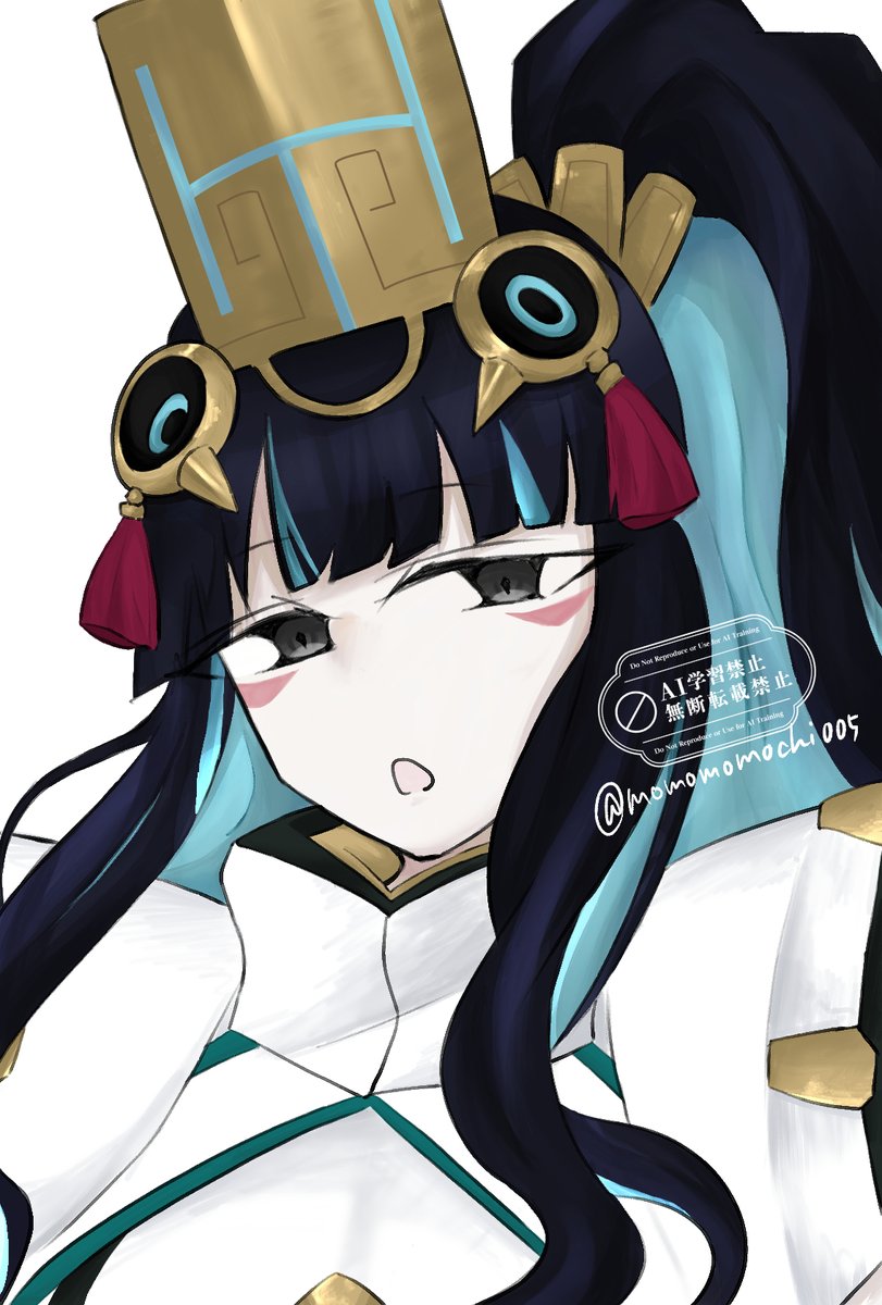 テノチティトラン