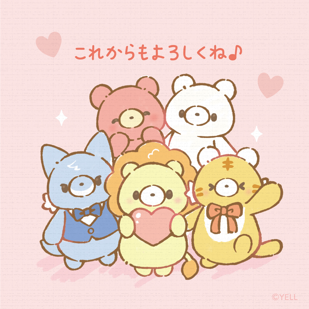 Kowakunaine's tweet photo. たくさんのいいねやリポスト、コメントありがとう～！！
とってもうれしいよ～✨

『#こわくないね 』のXこれからもよろしくね～🦁💖 https://t.co/mmEByxnPUj