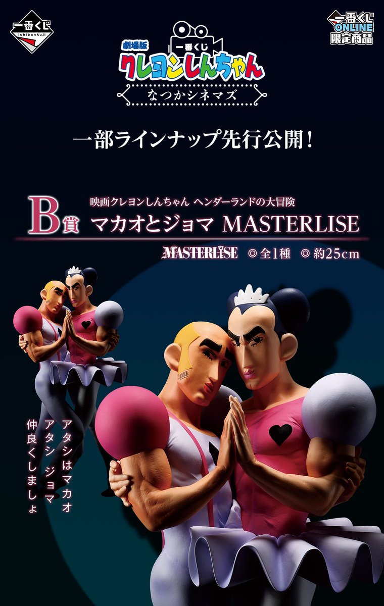 ありこ🐱金欠💰💸 on X