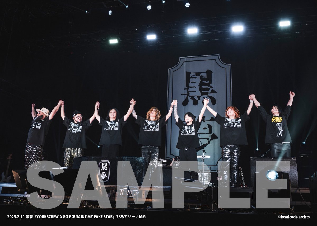 SnapPngにて黒夢『CORKSCREW A GO GO! SAINT Mx XxxxXxxx』のライブ