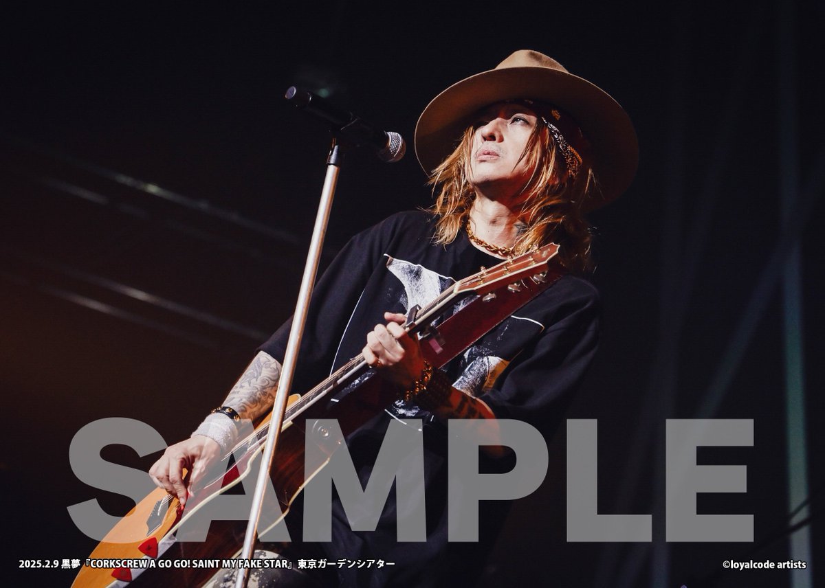 SnapPngにて黒夢『CORKSCREW A GO GO! SAINT Mx XxxxXxxx』のライブ