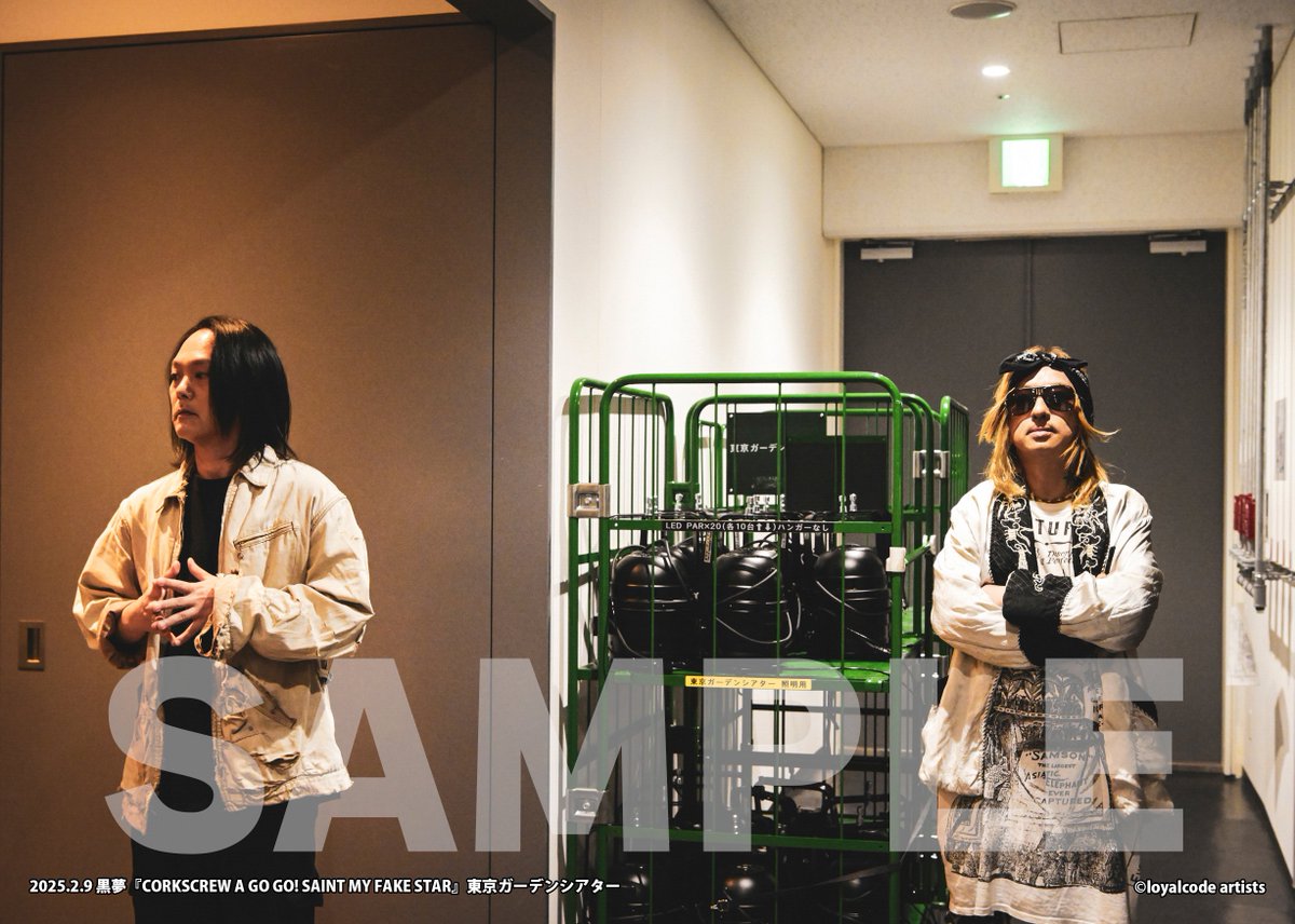 SnapPngにて黒夢『CORKSCREW A GO GO! SAINT Mx XxxxXxxx』のライブ