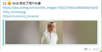 IconRese's tweet photo. cz预热换头像时 
就猜测有可能换 #mubarak 相关头像 
抓紧把合约冷静期关了 调好杠杆 放好钱 
到时候只要蹲到就是收菜
不是 #mubarak 相关头像 也可以冲新盘
最后大仓位吃30个点也很舒服了 https://t.co/Gbjbag39Di