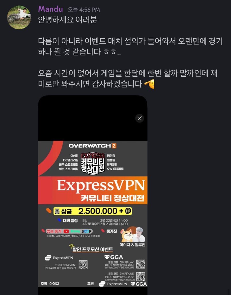 TreeLOneJ's tweet photo. 나뭐어디까지행복하라고!!!!! https://t.co/pMq4qgQjkK