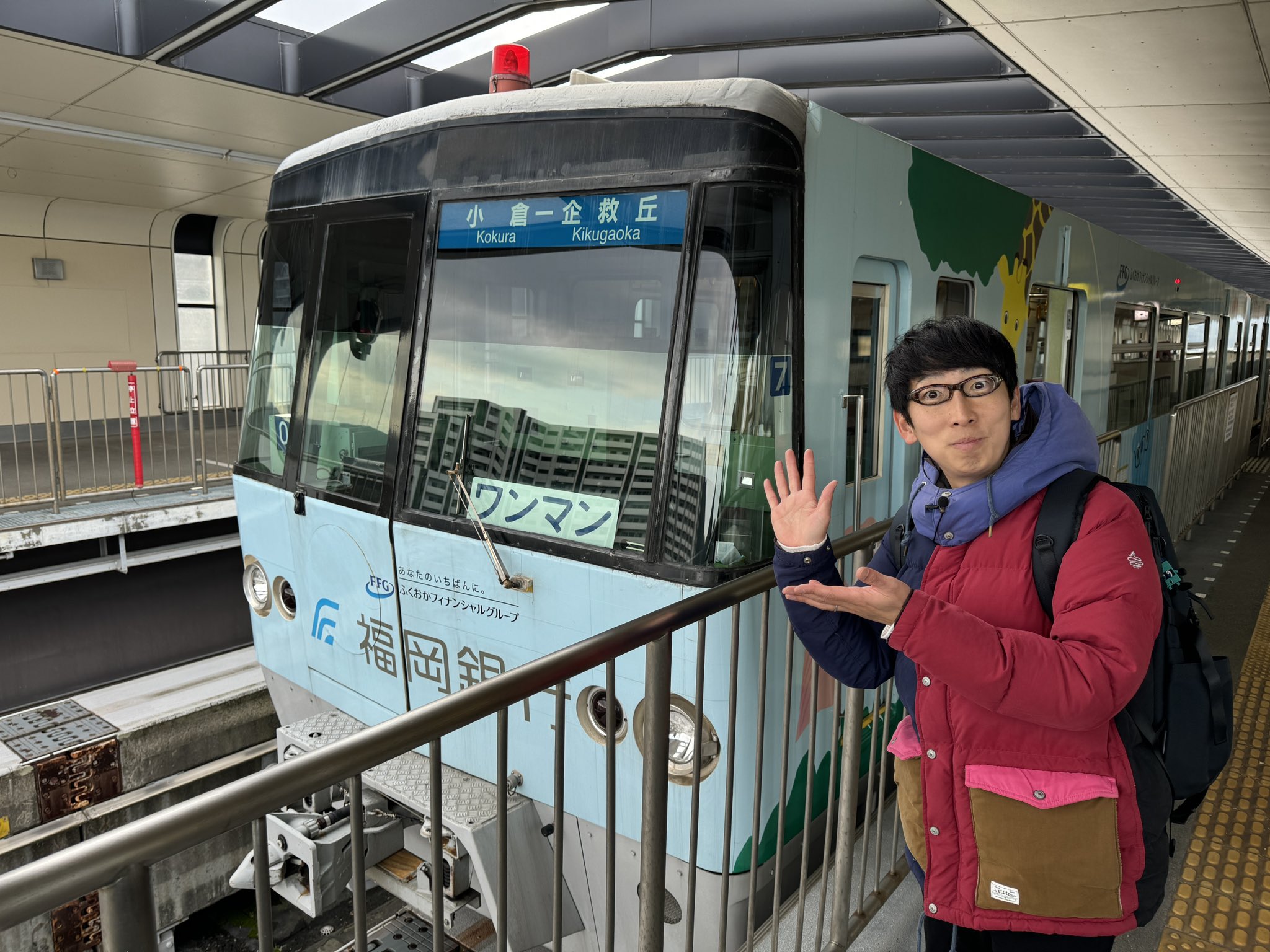 鉄道ひとり旅［13周年］北海道編Blu-ray&DVD発売中