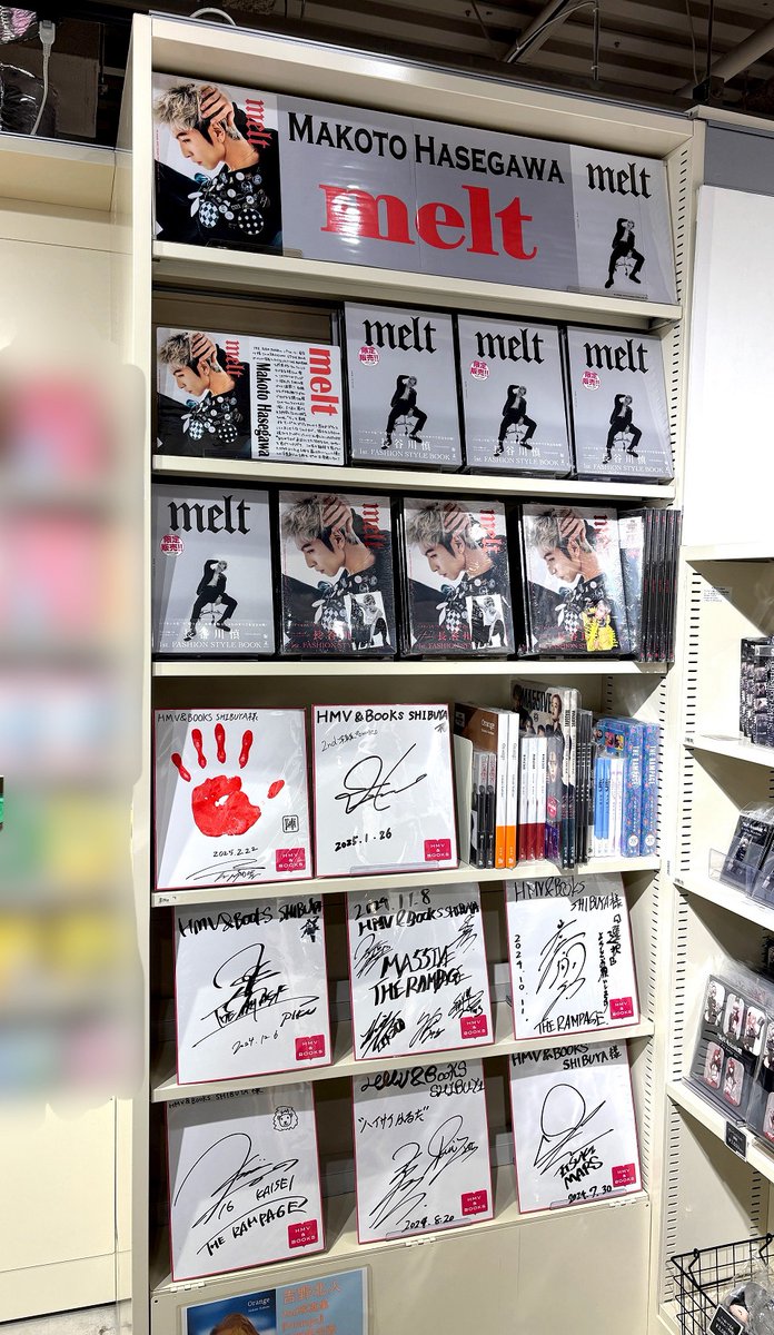 長谷川慎】 FASHION STYLE BOOK『melt』入荷いたしました🎉 ✓HMV限定