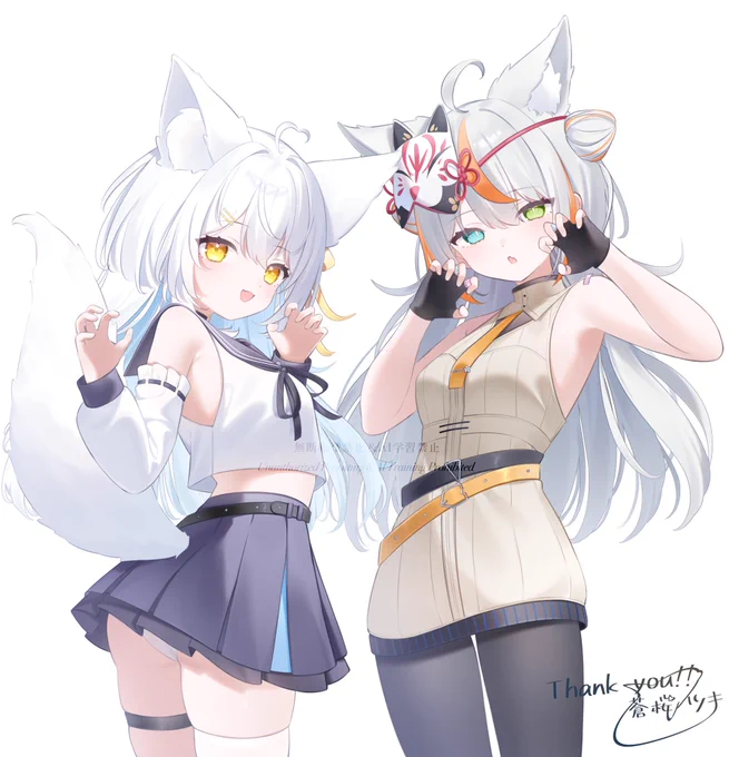 リクエストありがとうございました! #skeb 