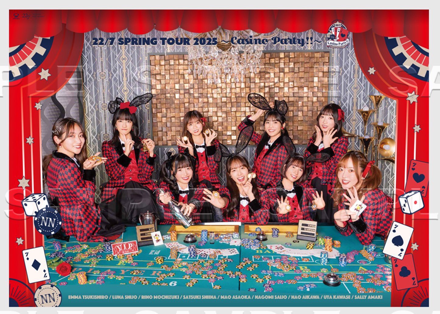 22/7(ナナブンノニジュウニ) on X: 