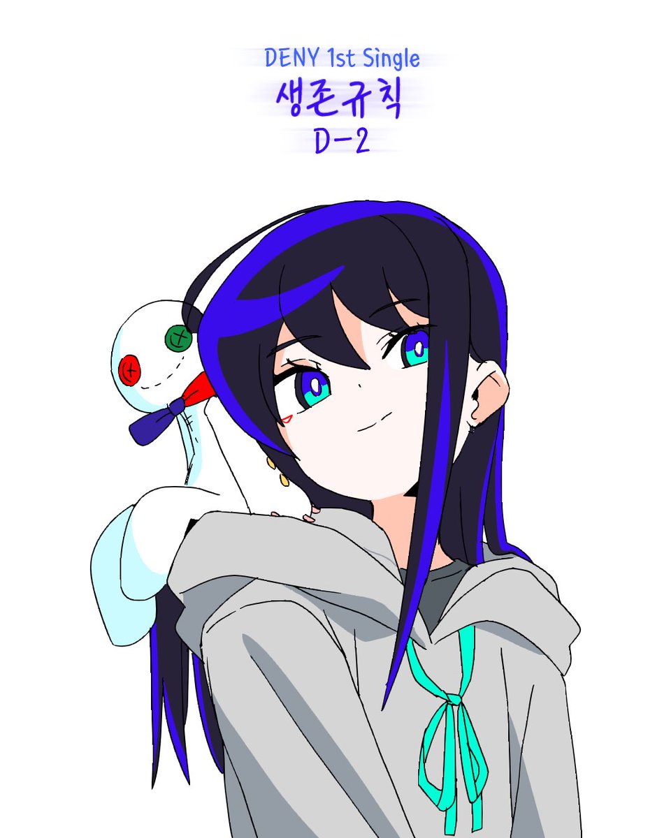 디나이/DENY tweet media