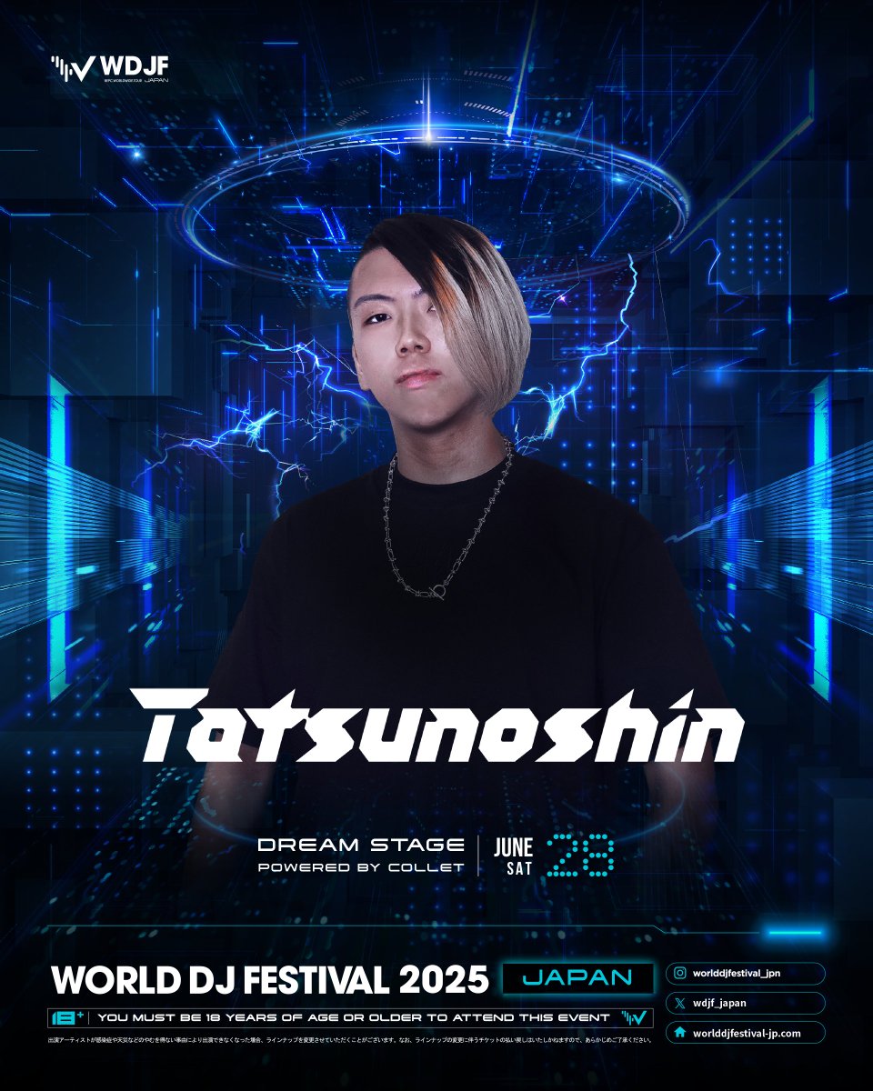 wdjf_japan (@wdjf_japan) on Twitter photo 🛸World DJ Festival JAPAN 2025 LINE-UP #32🛸
🎧Tatsunoshin
<a href="/tatsunoshin_ofc/">Tatsunoshin</a>
ハードダンスシーンの超新星「Tatsunoshin」
重厚なキックと唯一無二の
シグネチャーメロディが絡み合い
一度聴けば虜になること間違いなし💥
世界の著名ハードダンスプロデューサー達からも 🛸World DJ Festival JAPAN 2025 LINE-UP #32🛸
🎧Tatsunoshin
<a href="/tatsunoshin_ofc/">Tatsunoshin</a>
ハードダンスシーンの超新星「Tatsunoshin」
重厚なキックと唯一無二の
シグネチャーメロディが絡み合い
一度聴けば虜になること間違いなし💥
世界の著名ハードダンスプロデューサー達からも