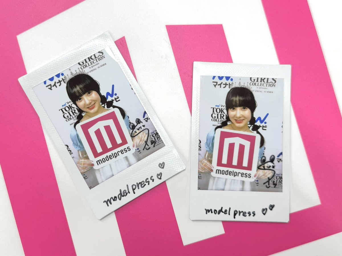 本田紗来さん サイン入りチェキを2名様に🎁 ＼ 1⃣モデルプレス