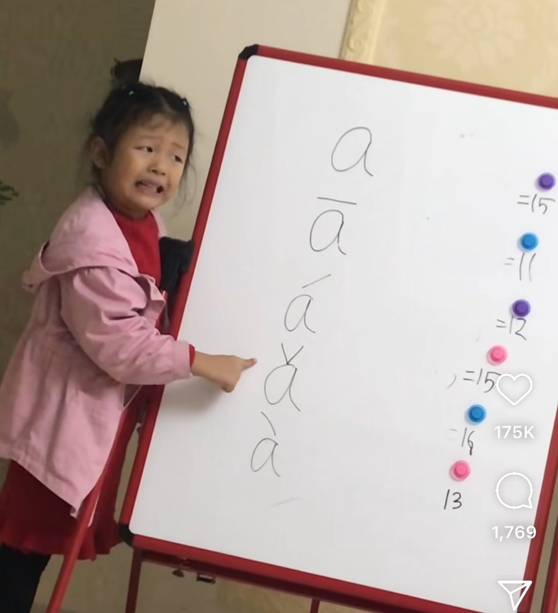 martinrue's tweet image. Shout out to everyone learning a tonal language. #langtwt