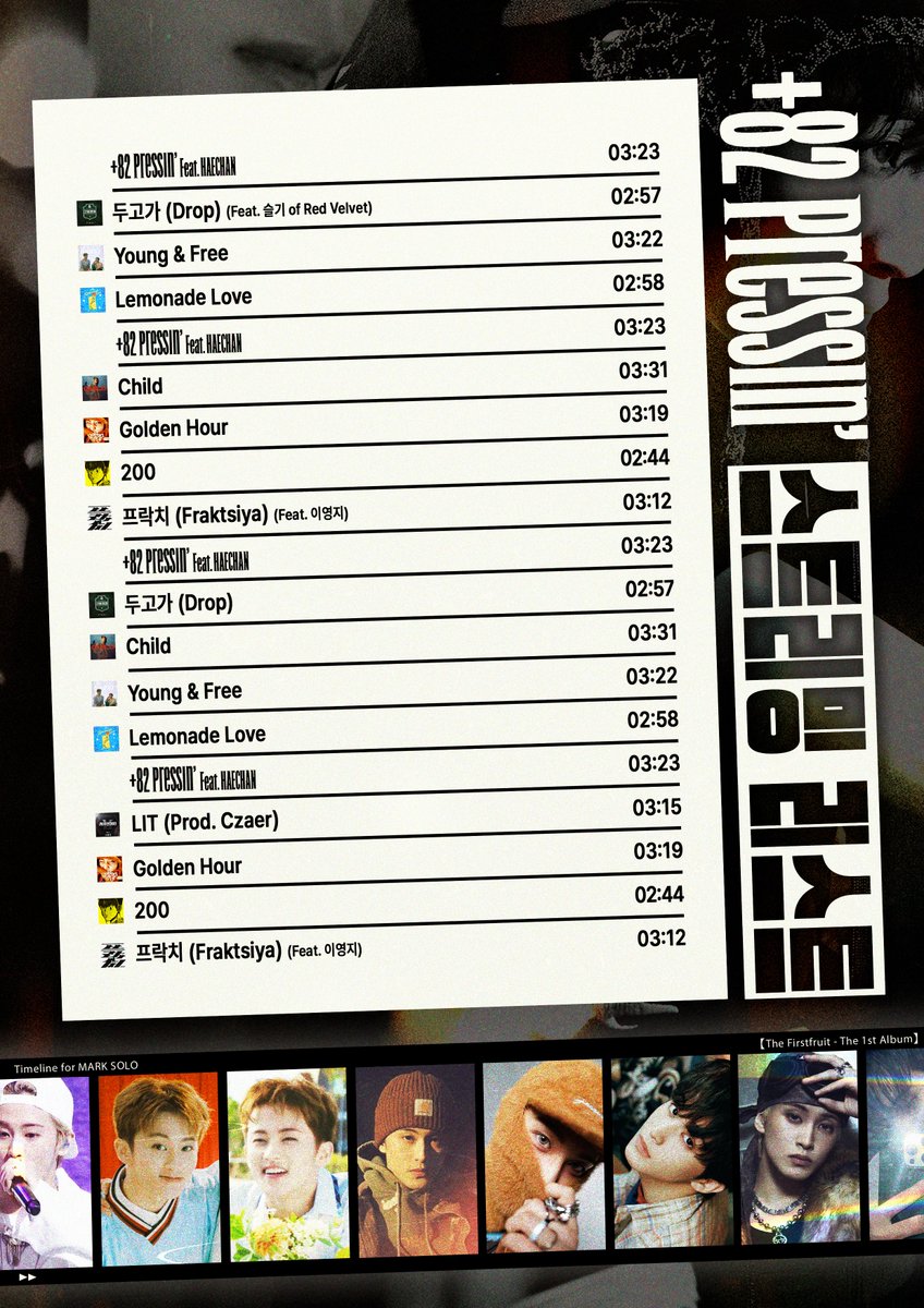 📞 【+82 Pressin' (Feat. 해찬)】 권장 스트리밍 리스트

✅ 유의사항 확인 후, 권장 스밍 리스트대로 스밍해주세요

#MARK #마크
#82Pressin #MARK_82Pressin
#TheFirstfruit #MARK_TheFirstfruit