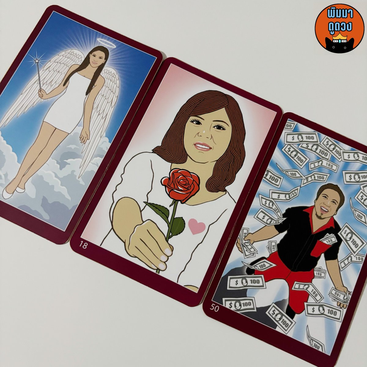 ถึง:ผู้ที่ผ่านมาเห็นข้อความนี้🔮✨🐈‍⬛

สิ่งศักดิ์สิทธิ์และเทวดาประจำตัวของคุณกำลังช่วยเหลือสนับสนุนคุณให้ประสบความสำเร็จ เกิดแต่เรื่องที่ดี ได้พบมิตรภาพที่ดี มีข่าวดีมีเรื่องที่ดีที่คุณรอคอยอยู่เข้ามา ไม่ว่าจะเป็นเรื่องของการงาน การเรียนความรักหรือโชคลาภการเงิน ✨✨